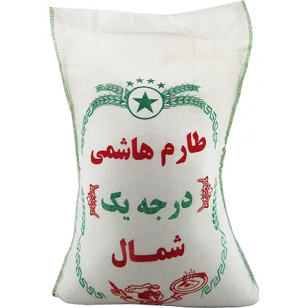 نمایندگی عرضه انواع برنج چمپا تهران