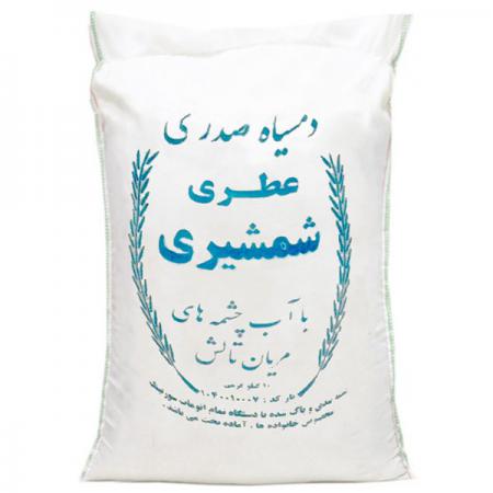 برنج کشت اول چیست؟