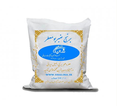 فروش تضمینی برنج عنبربو قم