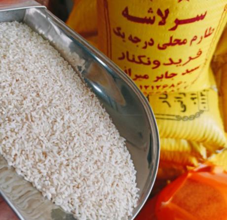 درباره برنج نیم دانه چه می دانید؟