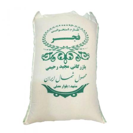 بهترین مرکز فروش برنج فجر رشت