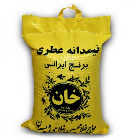 آشنایی با تولیدکنندگان برنج نیم دانه اعلا