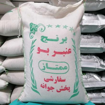 روش پخت برنج در مایکروفر