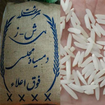 5 روش سفید کردن پوست با آب برنج