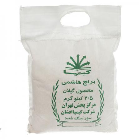 درباره خواص برنج هاشمی چه می دانید؟