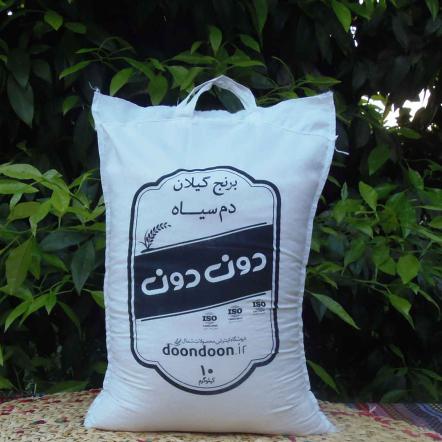 پخش انواع برنج دم سیاه 10 کیلوگرمی